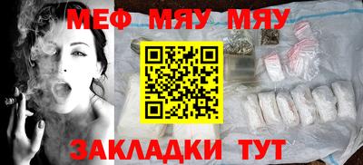 кокаин колумбия Можга
