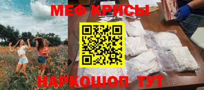 ПСИЛОЦИБИНОВЫЕ ГРИБЫ Можайск