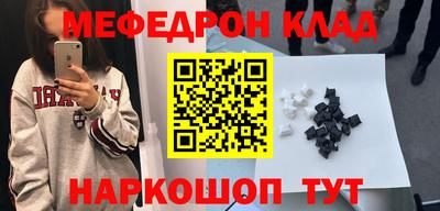 ПСИЛОЦИБИНОВЫЕ ГРИБЫ Можайск