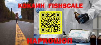 ПСИЛОЦИБИНОВЫЕ ГРИБЫ Можайск