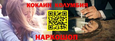 ПСИЛОЦИБИНОВЫЕ ГРИБЫ Можайск