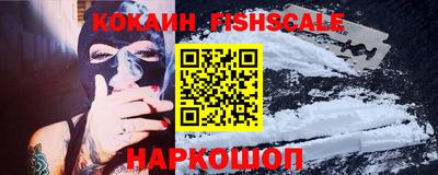 ПСИЛОЦИБИНОВЫЕ ГРИБЫ Можайск
