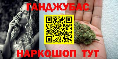кокаин колумбия Можга