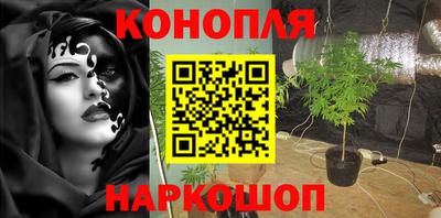 кокаин колумбия Можга