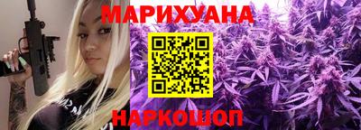 кокаин колумбия Можга