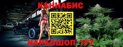 эйфоретик Моздок