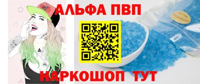 ПСИЛОЦИБИНОВЫЕ ГРИБЫ Можайск