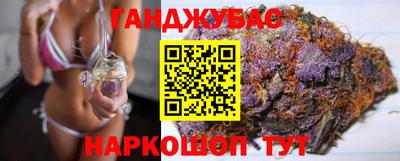 кокаин колумбия Можга