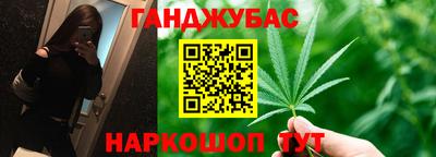 эйфоретик Моздок