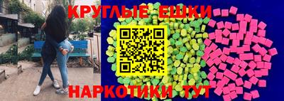 кокаин колумбия Можга