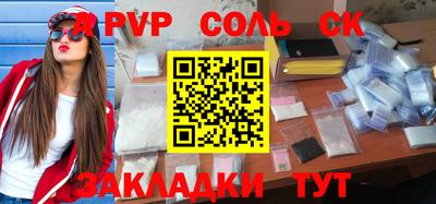 кокаин колумбия Можга