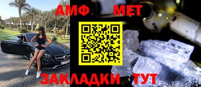 ПСИЛОЦИБИНОВЫЕ ГРИБЫ Можайск