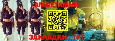 кокаин колумбия Можга