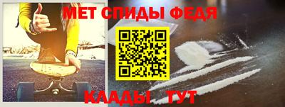 кокаин колумбия Можга