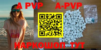 кокаин колумбия Можга