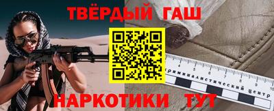 кокаин колумбия Можга