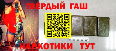 эйфоретик Моздок