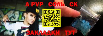 ПСИЛОЦИБИНОВЫЕ ГРИБЫ Можайск