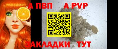 ПСИЛОЦИБИНОВЫЕ ГРИБЫ Можайск