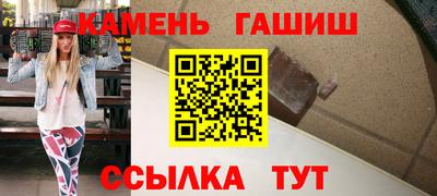 эйфоретик Моздок