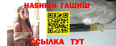 ПСИЛОЦИБИНОВЫЕ ГРИБЫ Можайск