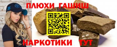 кокаин колумбия Можга