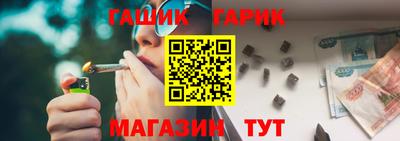 кокаин колумбия Можга