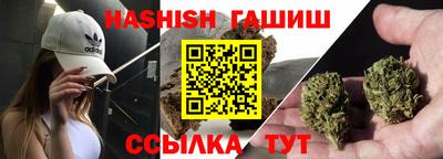 кокаин колумбия Можга