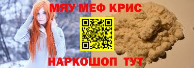 ПСИЛОЦИБИНОВЫЕ ГРИБЫ Можайск