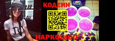кокаин колумбия Можга