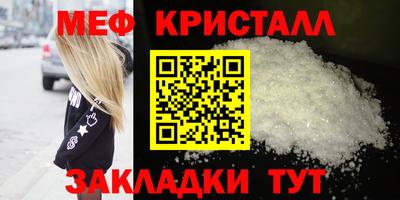ПСИЛОЦИБИНОВЫЕ ГРИБЫ Можайск