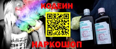 ПСИЛОЦИБИНОВЫЕ ГРИБЫ Можайск