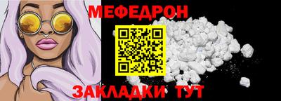 кокаин колумбия Можга
