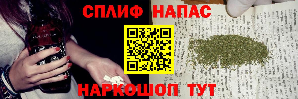 Шишки марихуана индика Усть-Джегута